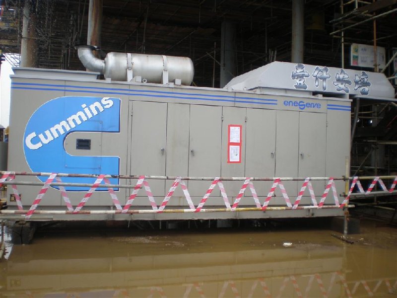 Cummins 620KVA