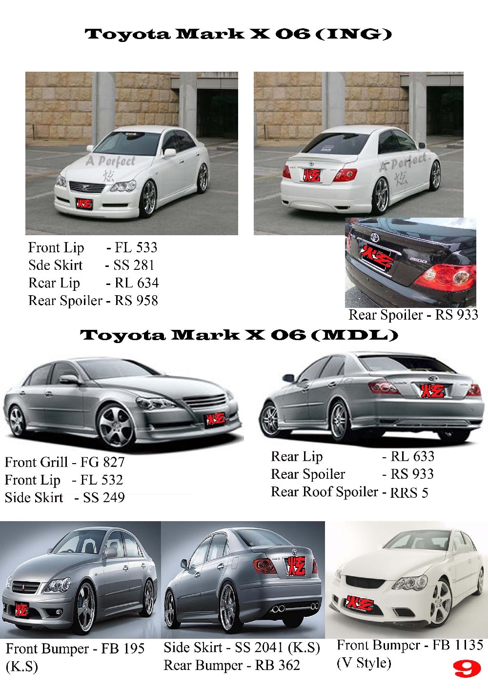 Toyota mark x body kit at malaysia