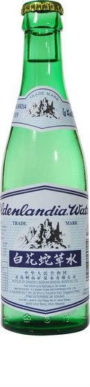 Oldenlandia Water