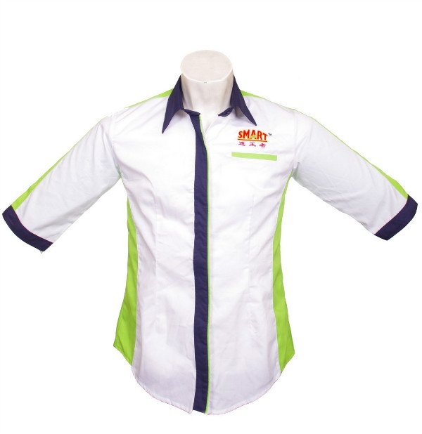 SMART, Uniform in Johor Bahru 