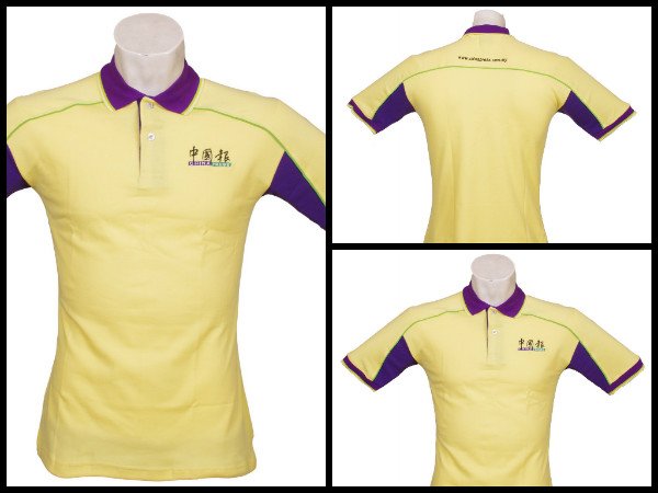 KM Uniform In Johor Bahru