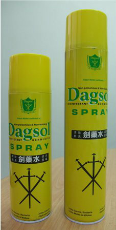 Pathol Disinfectant Spray