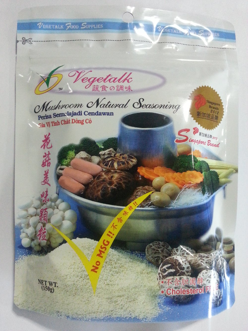 Mushroom Seasoning 150g Seasoning Vegetable Food Vegetarian