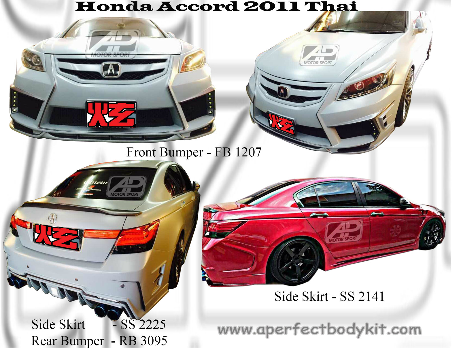 Honda Accord Thai Bumperkits Honda Accord Johor Bahru Jb