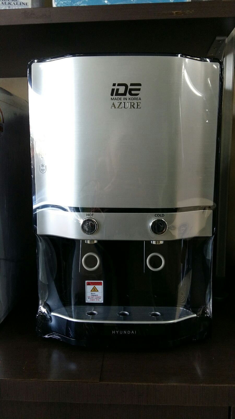 Ide 2024 water dispenser