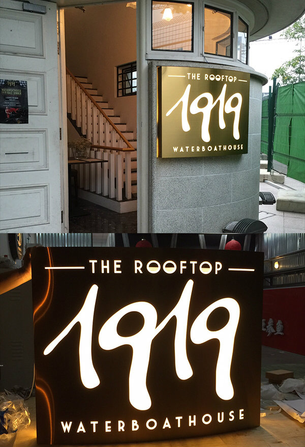 1919 The Rooftop