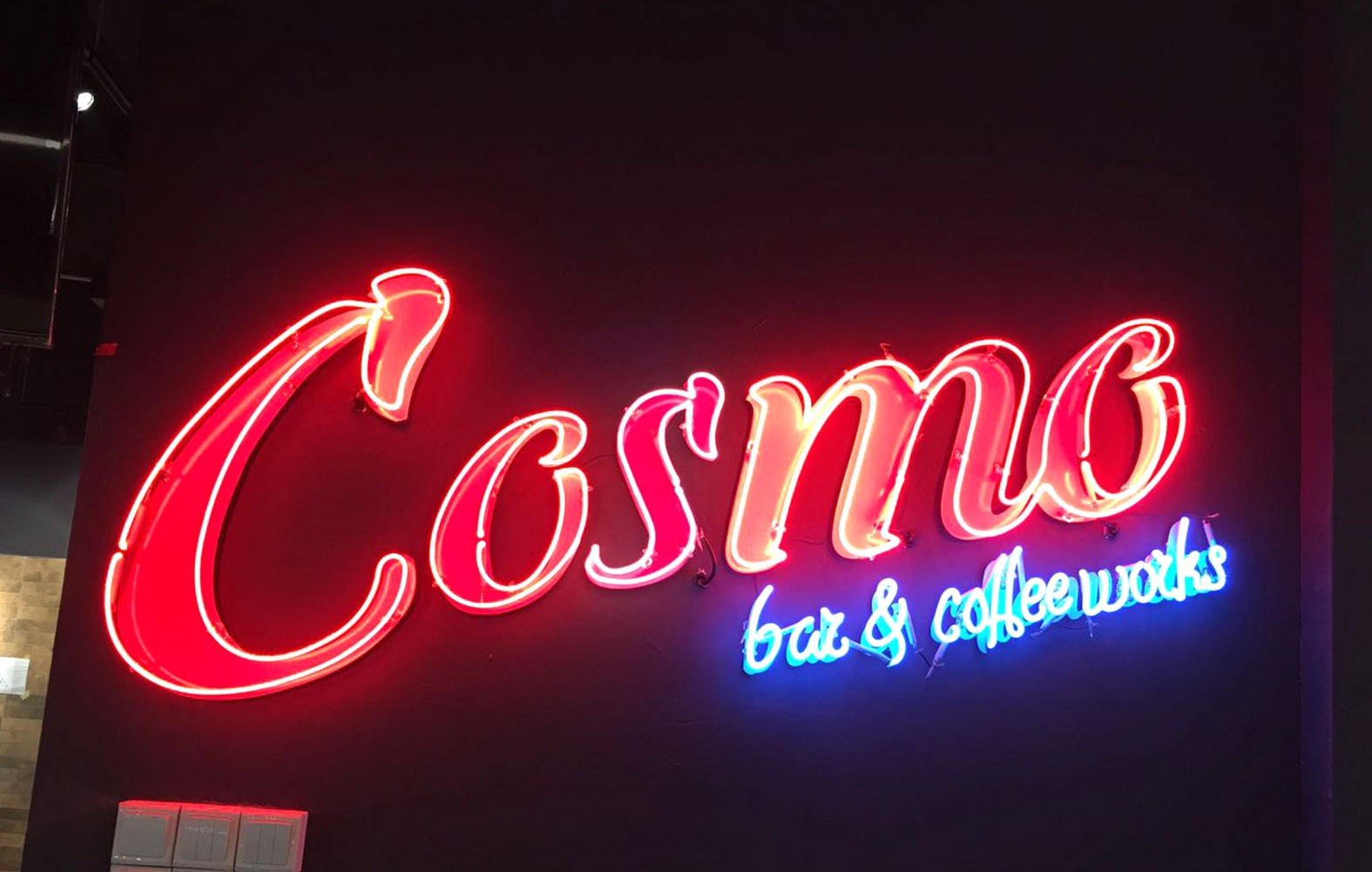 Cosmo (2)