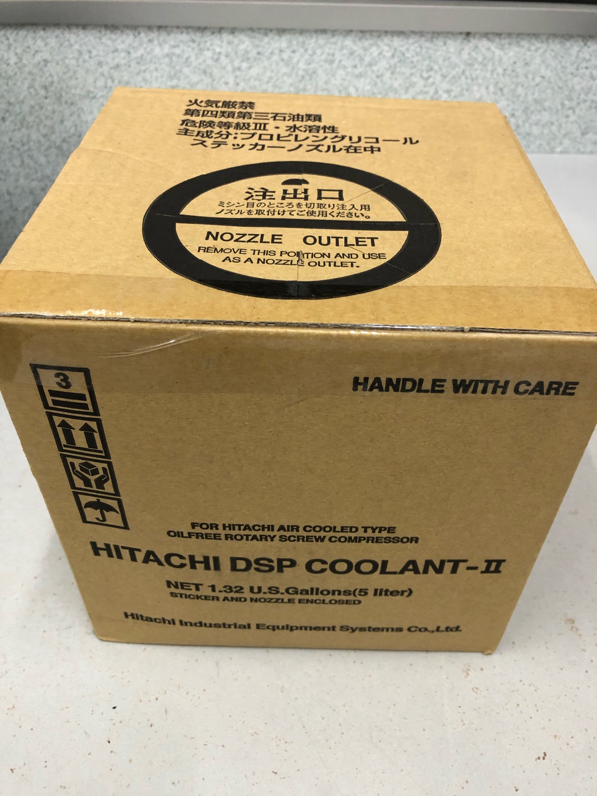 Hitachi Oil Free Compressor DSP Coolant 