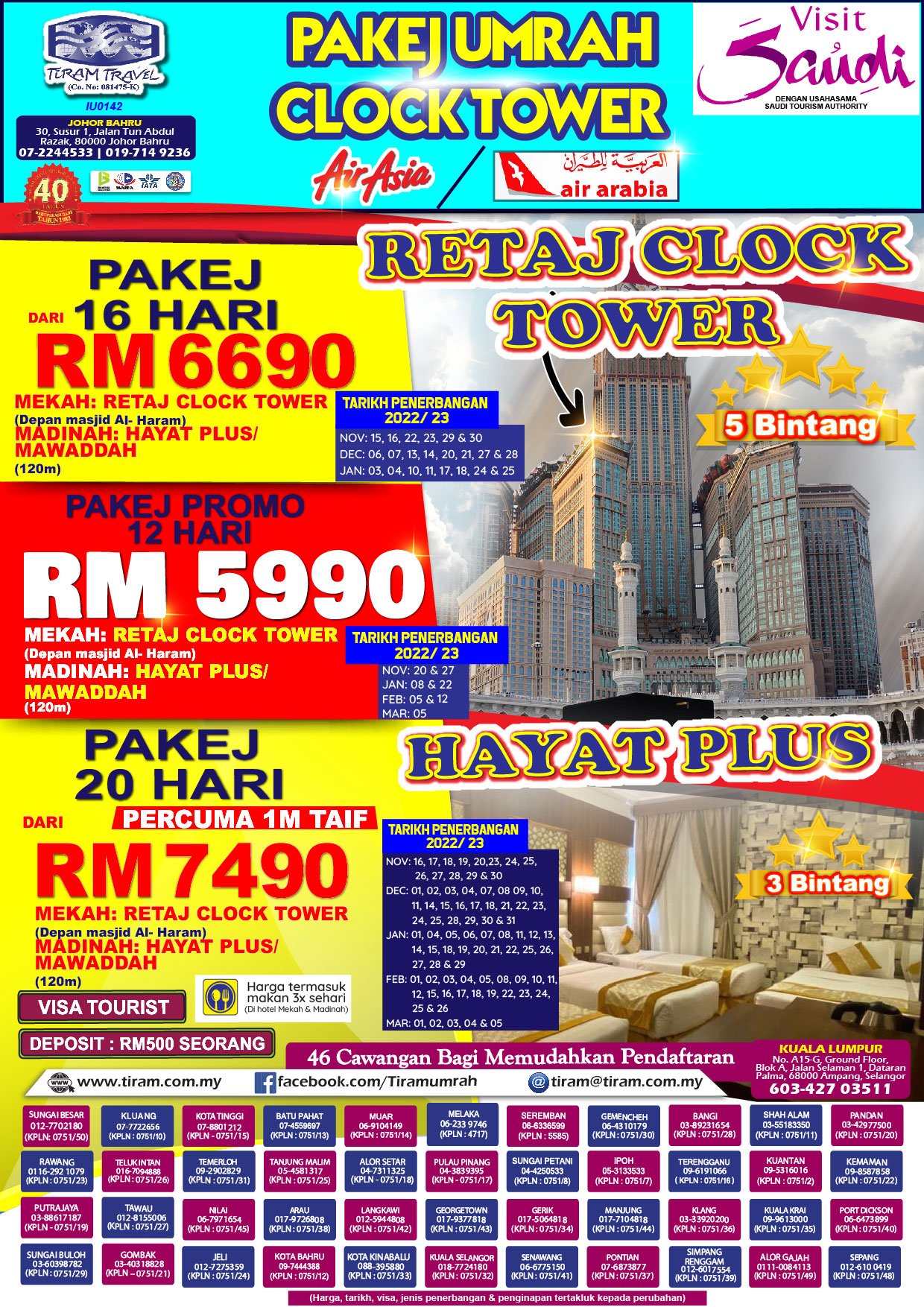 12 8 2022 PAKEJ UMRAH CLOCK TOWER Newpages Network Sdn Bhd