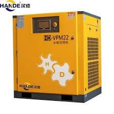 HANDE HD-VPM22