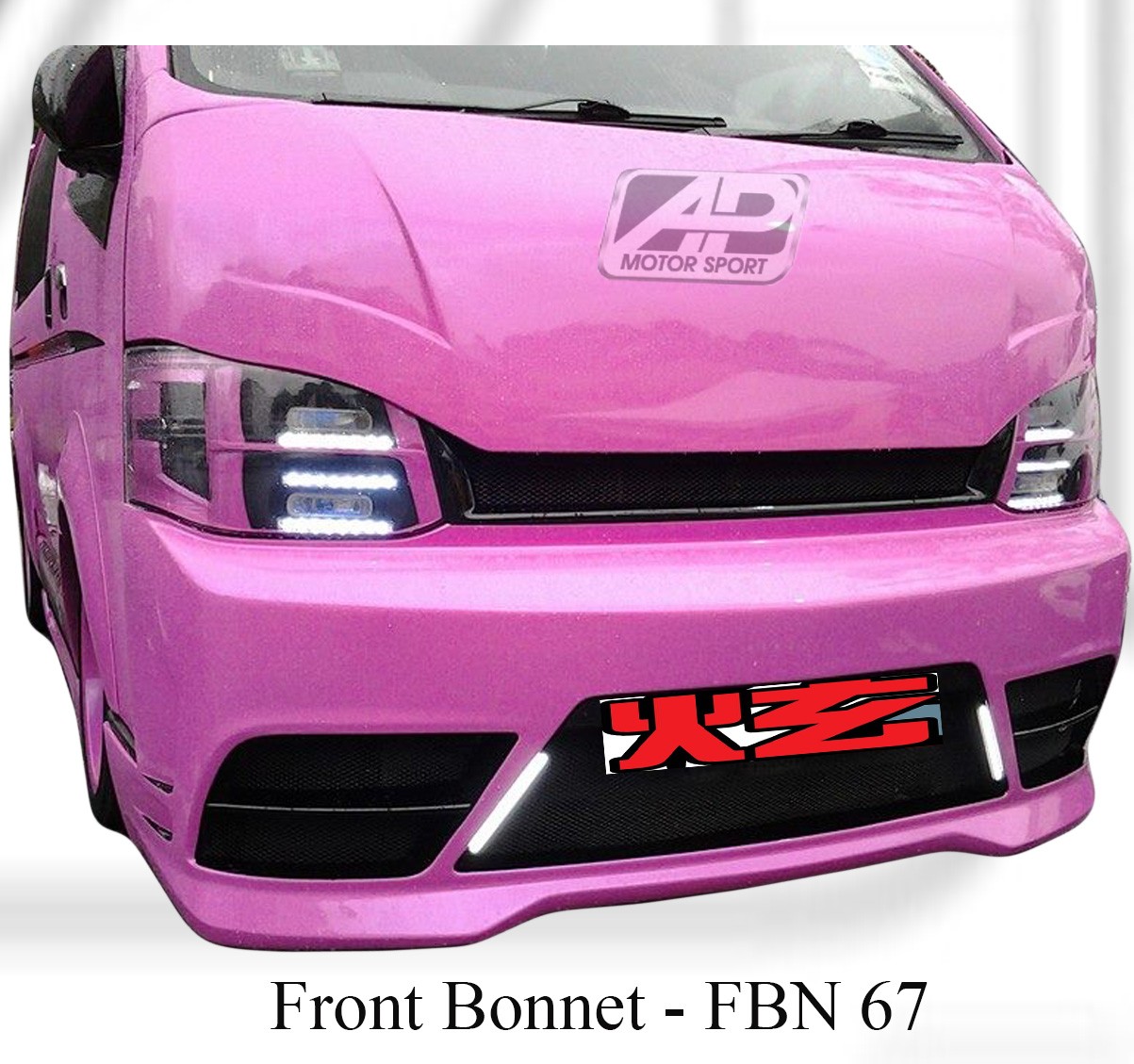 Toyota Hiace Front Bonnet (Carbon Fibre / Forged Carbon / FR