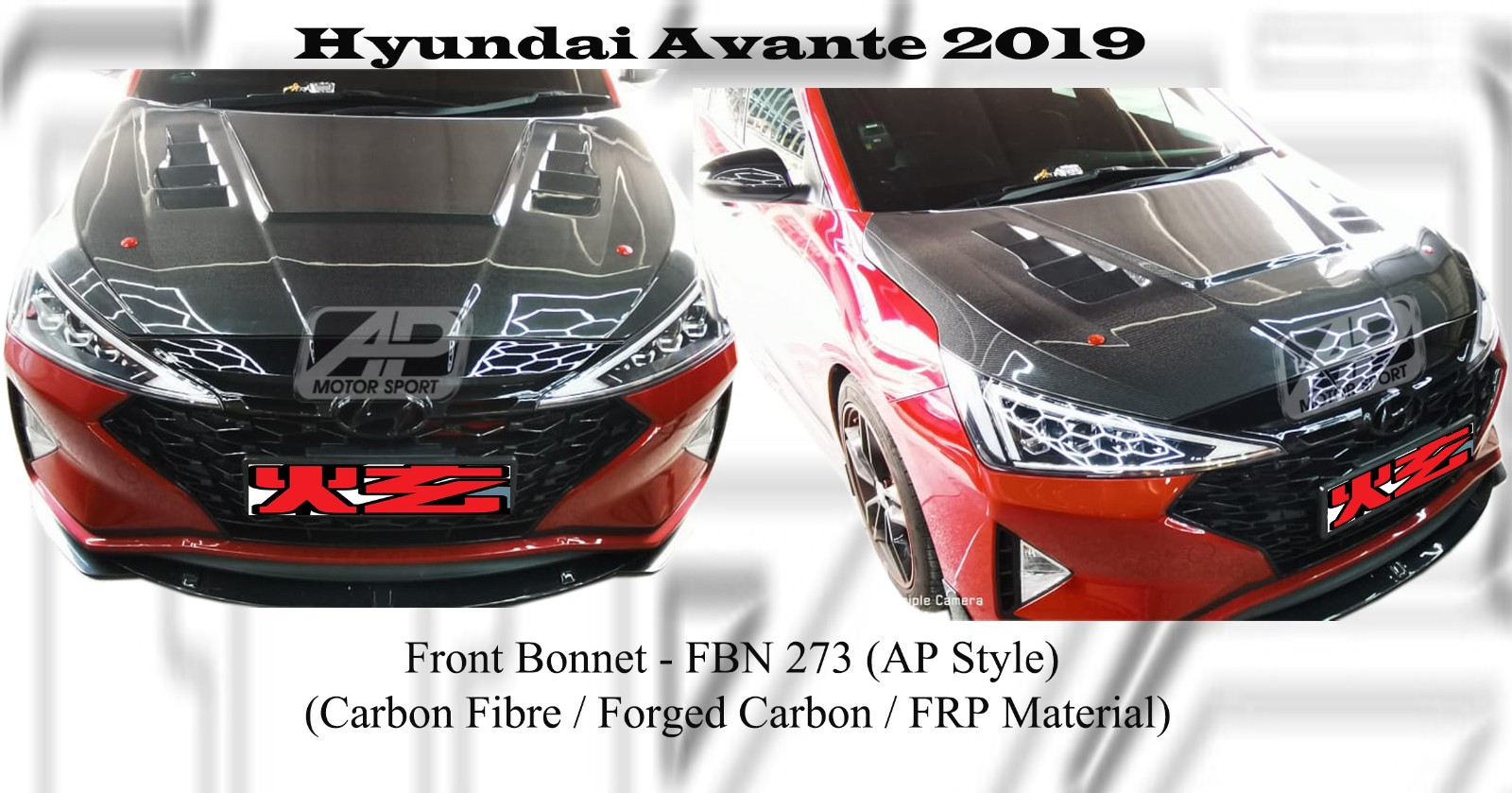 Hyundai Avante 2019 AP Style Front Bonnet (Carbon Fibre / Fo