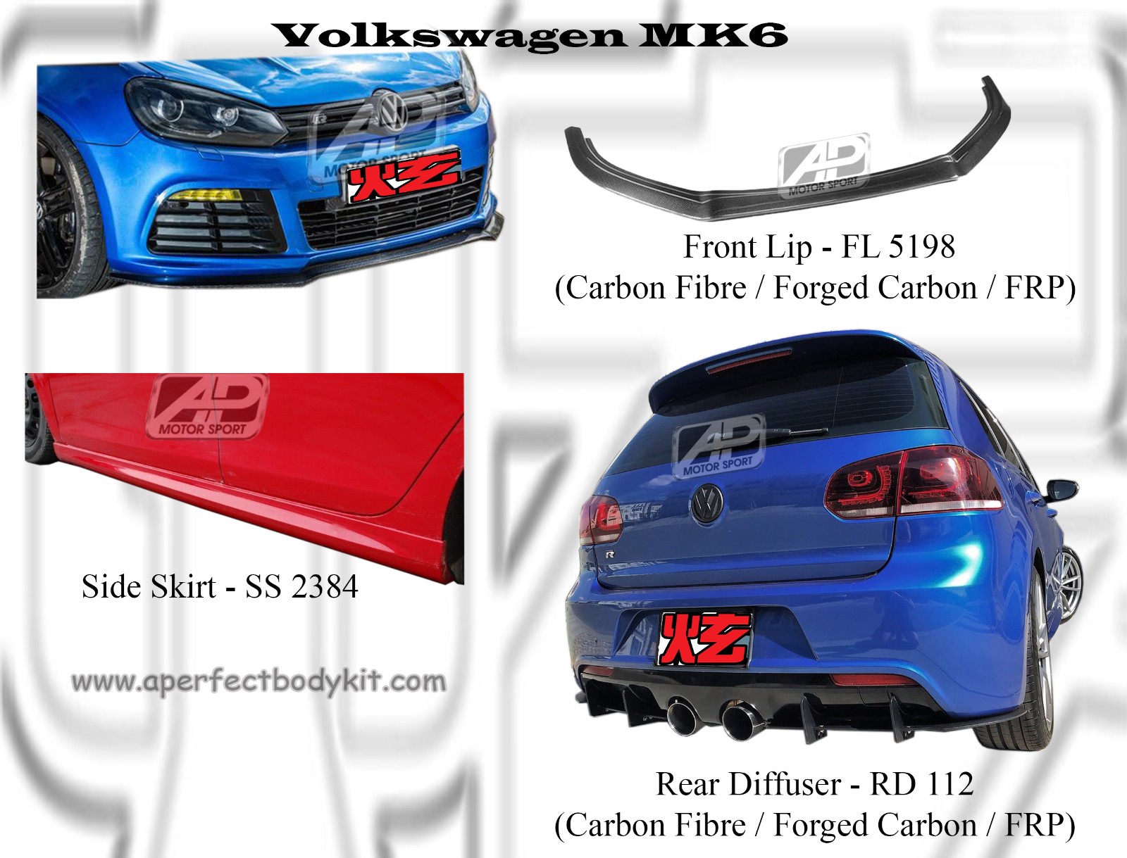 Volkswagen MK6 Front Lip, Side Skirt, Rear Diffuser (Carbon 