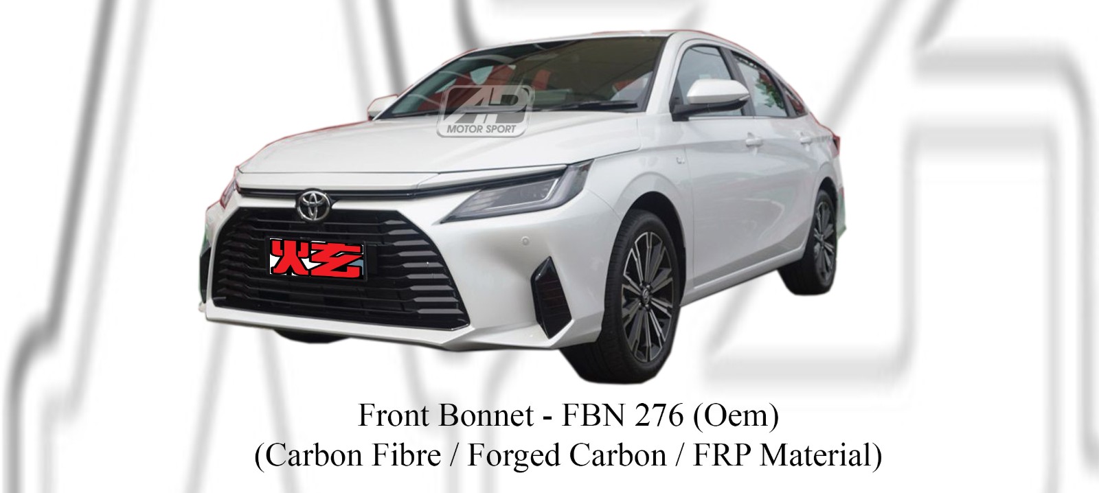 Toyota Vios 2023 Oem Front Bonnet (Carbon Fibre / Forged Car