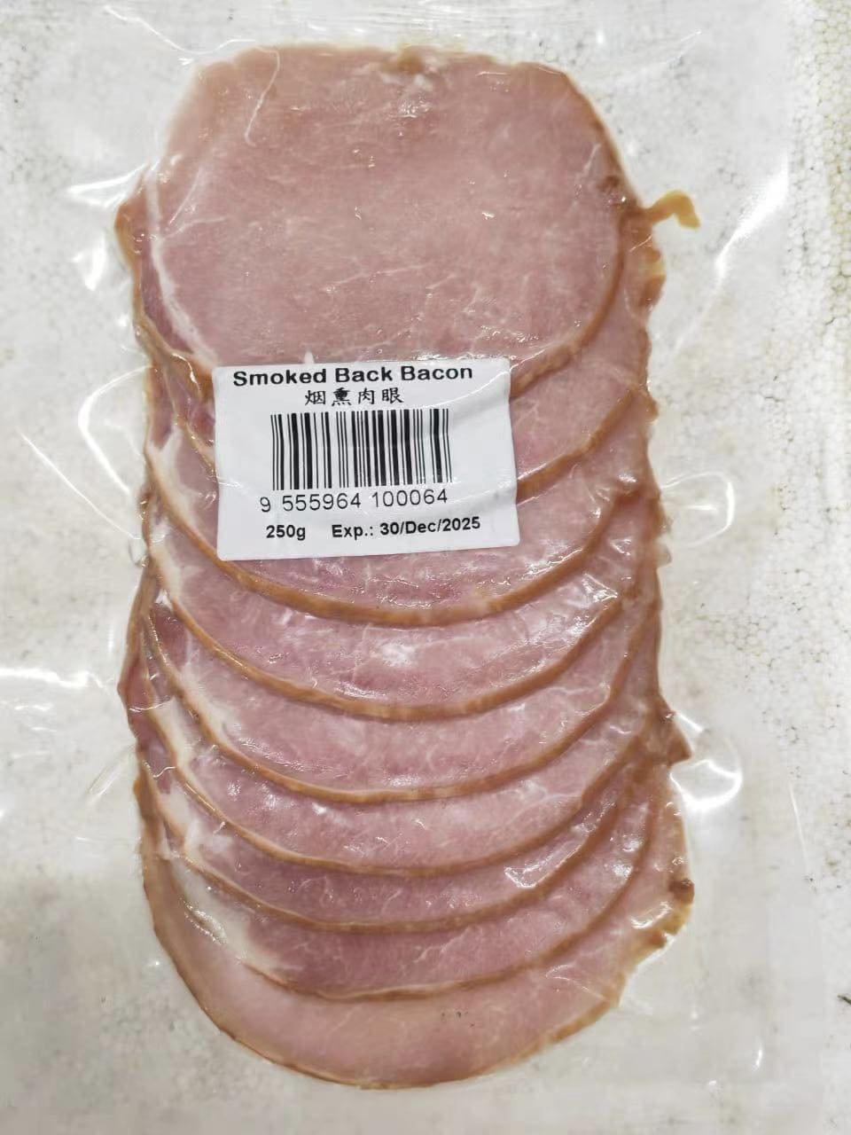 FROZEN SMOKED BACK BACON  500gm (30pkt/ctn)