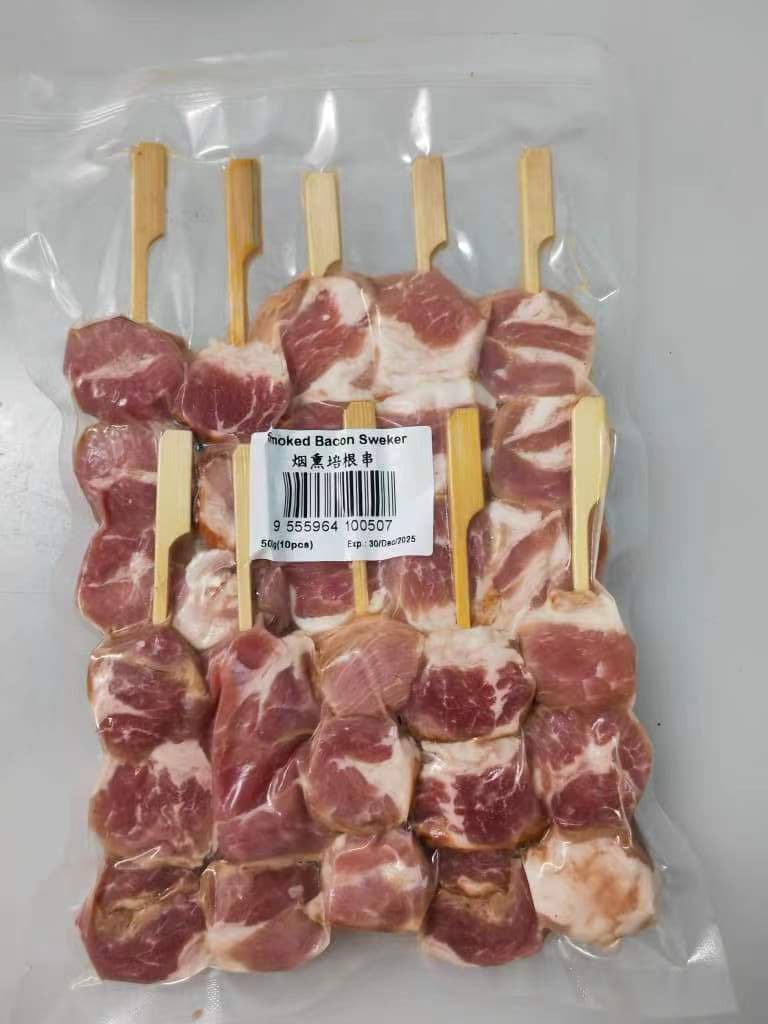 FROZEN SMOKED BACON SKEWERS Ѭ 10pcs (30pkt/ctn)