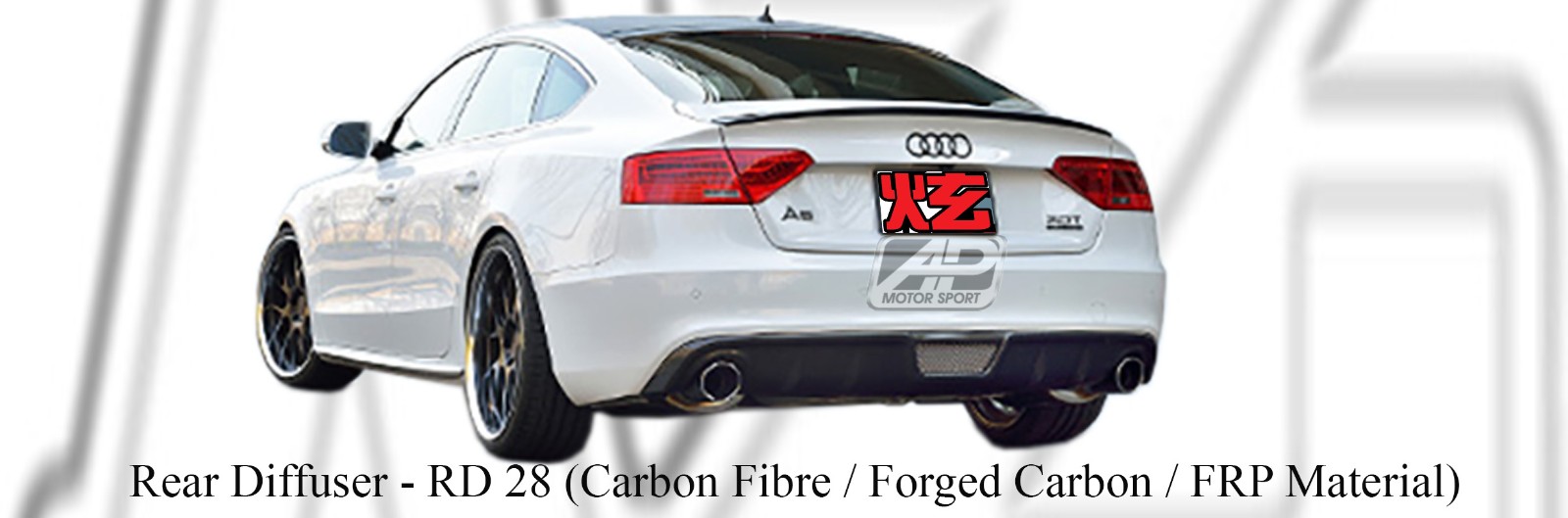 Audi A5 Rear Diffuser (Garbi Style) (Carbon Fibre / Forged C