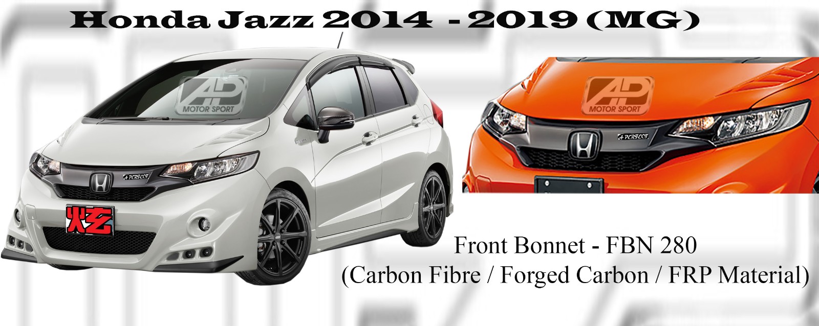 Honda Jazz 2014 - 2019 MG Style Front Bonnet (Carbon Fibre /