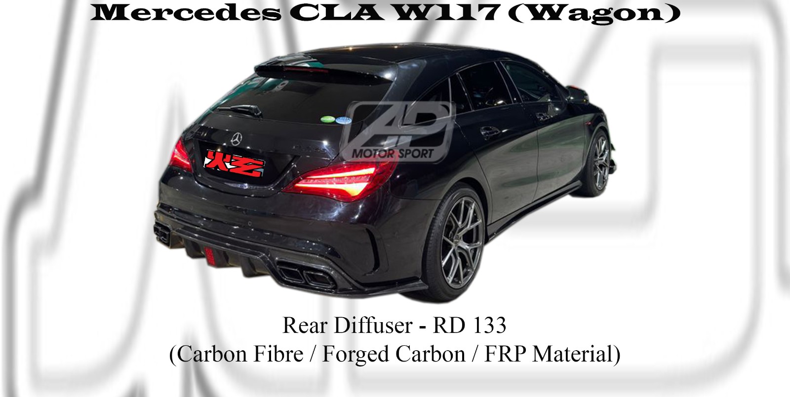 Mercedes CLA W117 Wagon Rear Diffuser (Carbon Fibre / Forged