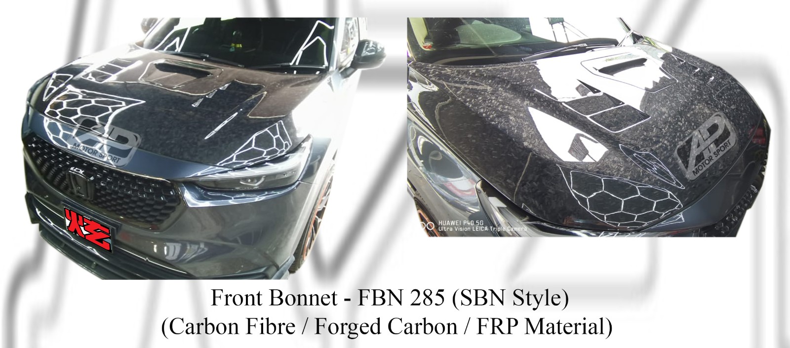 Honda HRV / Vezel 2022 SBN Style Front Bonnet (Carbon Fibre 