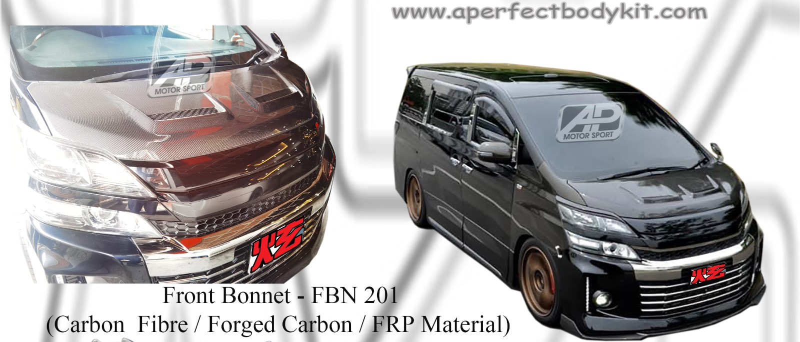 Toyota Vellfire 2009 Front Bonnet (Carbon Fibre / Forged Car