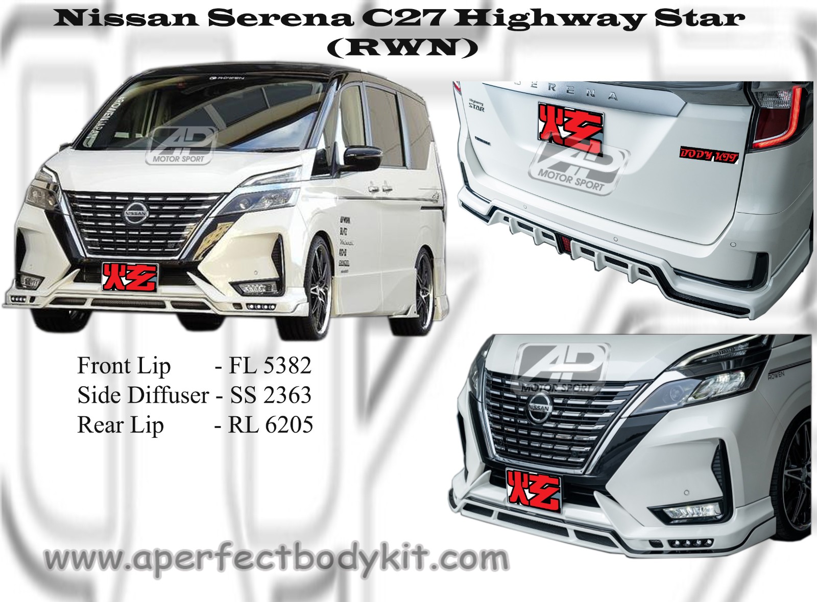 Nissan Serena C27 Highway Star RWN Style Bodykits 