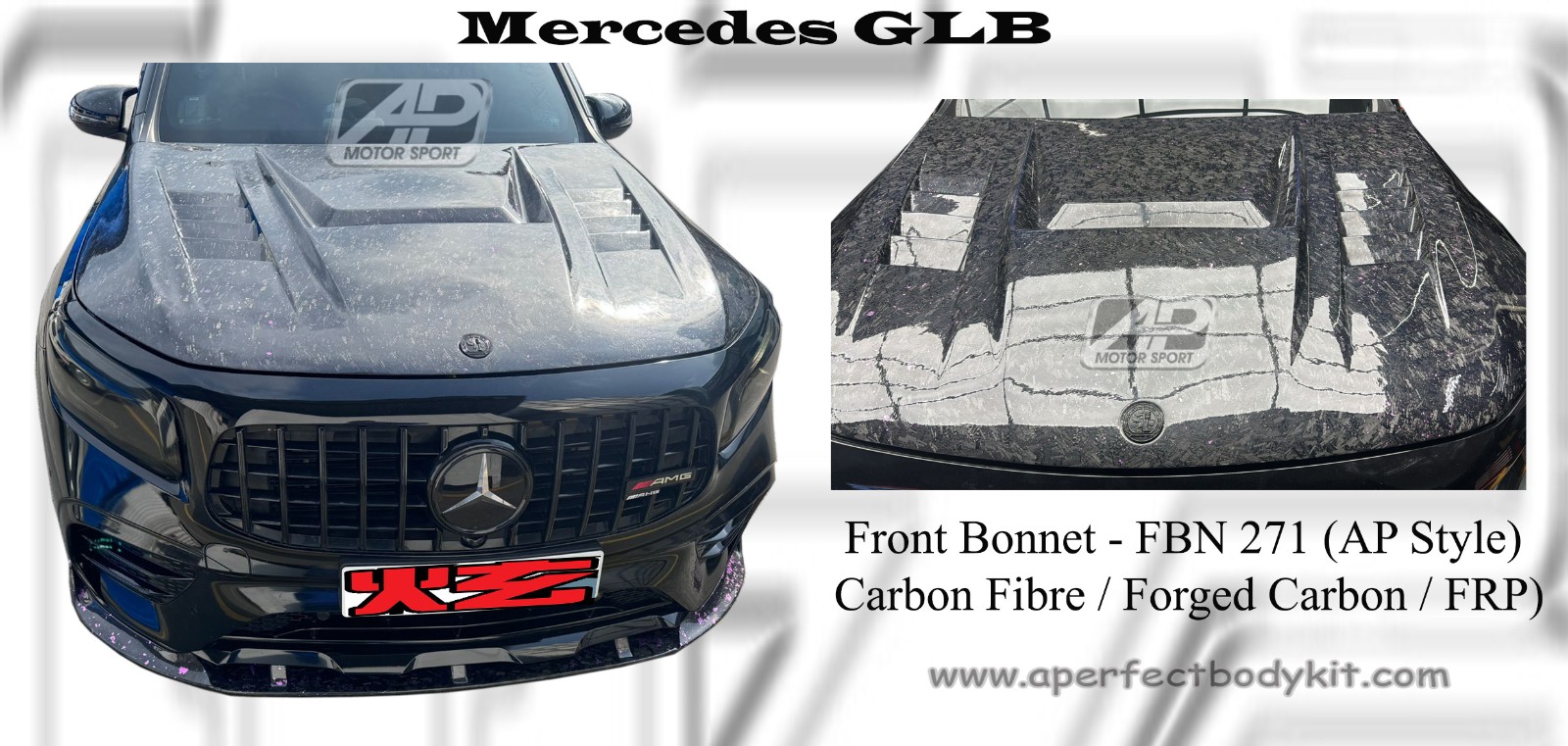 Mercedes GLB Front Bonnet (AP Style) (Carbon Fibre / Forged 