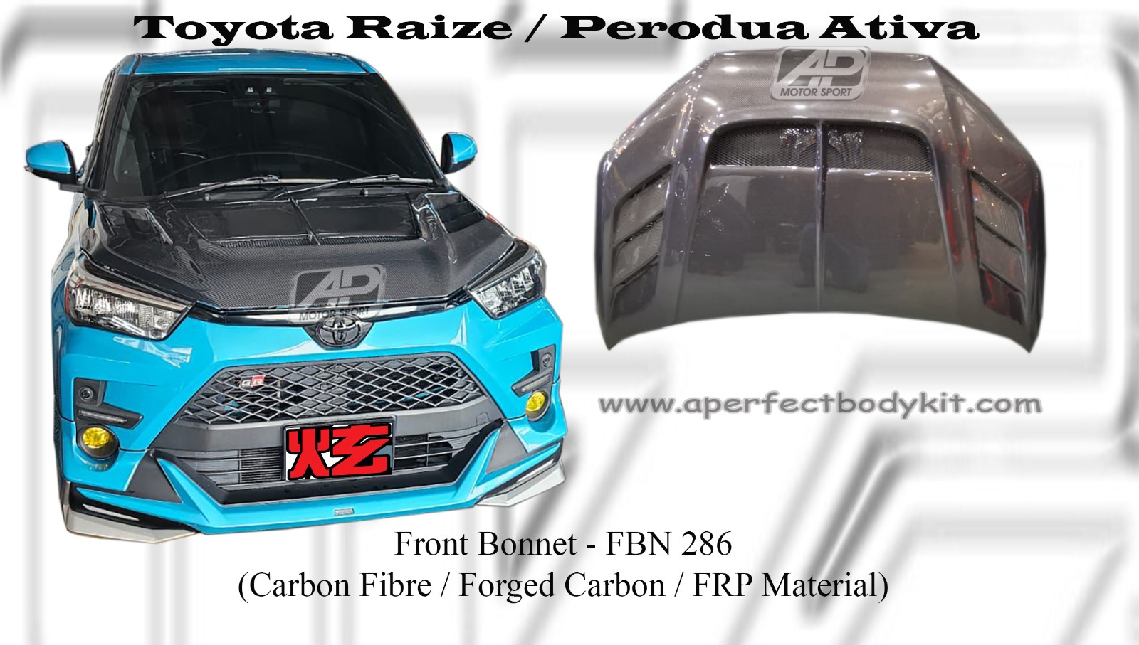 Toyota Raize Front Bonnet (Carbon Fibre / Forged Carbon / FR