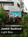 Jewkit Seafood