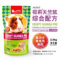 AL063 Jolly Crispy Guinea pig Food 2.5kg