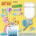AE156 Alice Drip Drop Water Bottle for Rabbit, Chinchilla and Guinea Pig (330ml)