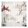 Chinese Style Curtain