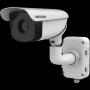 DS-2TD2366-50. Hikvision Thermal Network Bullet Camera. #ASIP Connect