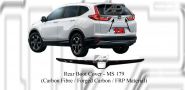 Honda CRV 2017 Rear Boot Cover (Carbon Fibre / Forged Carbon / FRP Material) 