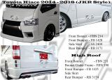 Toyota Hiace High Roof 2014-2018 JKR Style Front Bonnet, Front Bumper, Side Skirt, Rear Bumper 