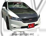 Honda Stream 2006 Front Grill (Carbon Fibre / Forged Carbon / FRP Material) 
