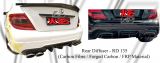 Mercedes C Class W204 Rear Diffuser (Carbon Fibre / Forged Carbon / FRP Material) 