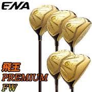 Image result for ena premium fairway wood images