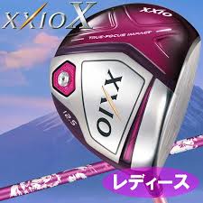 Image result for xxio x bordeaux full complete set