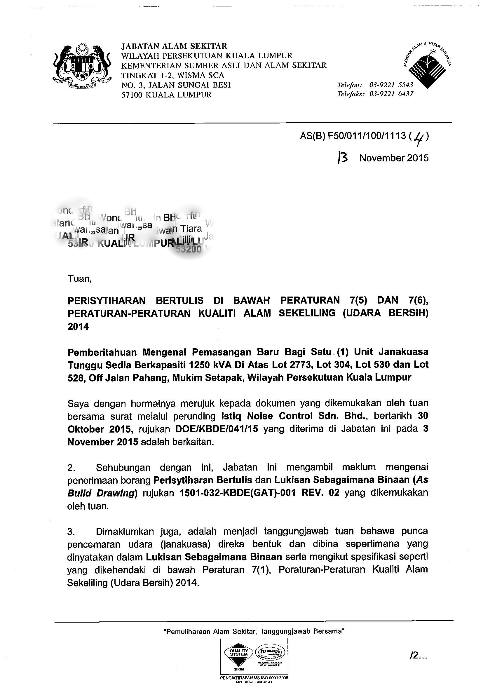 Jabatan Alam Sekitar Declaration Letter