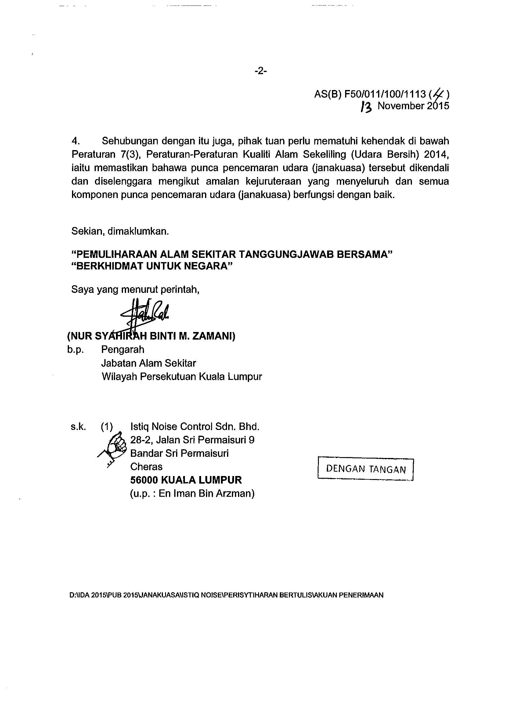 Jabatan Alam Sekitar Declaration Letter