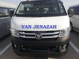 Foton C2 2.0L - Van Jenazah Malaysia