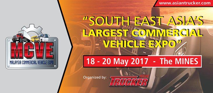 Malaysia Commercial Vehicle Expo (MCVE)