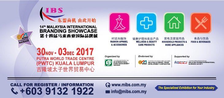 14th Malaysia International Branding Showcase (IBS 2017)
