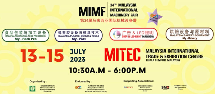 Malaysia International Machinery Fair