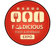 Foodicious Food and Beverage Expo