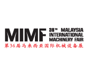 The 36th Malaysia International Machinery Fair
