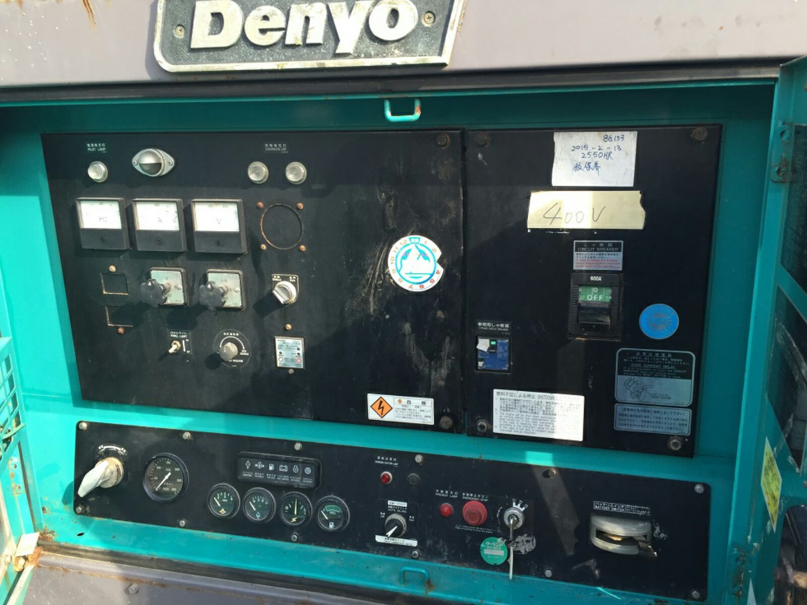 Denyo 220kva Generator Set 