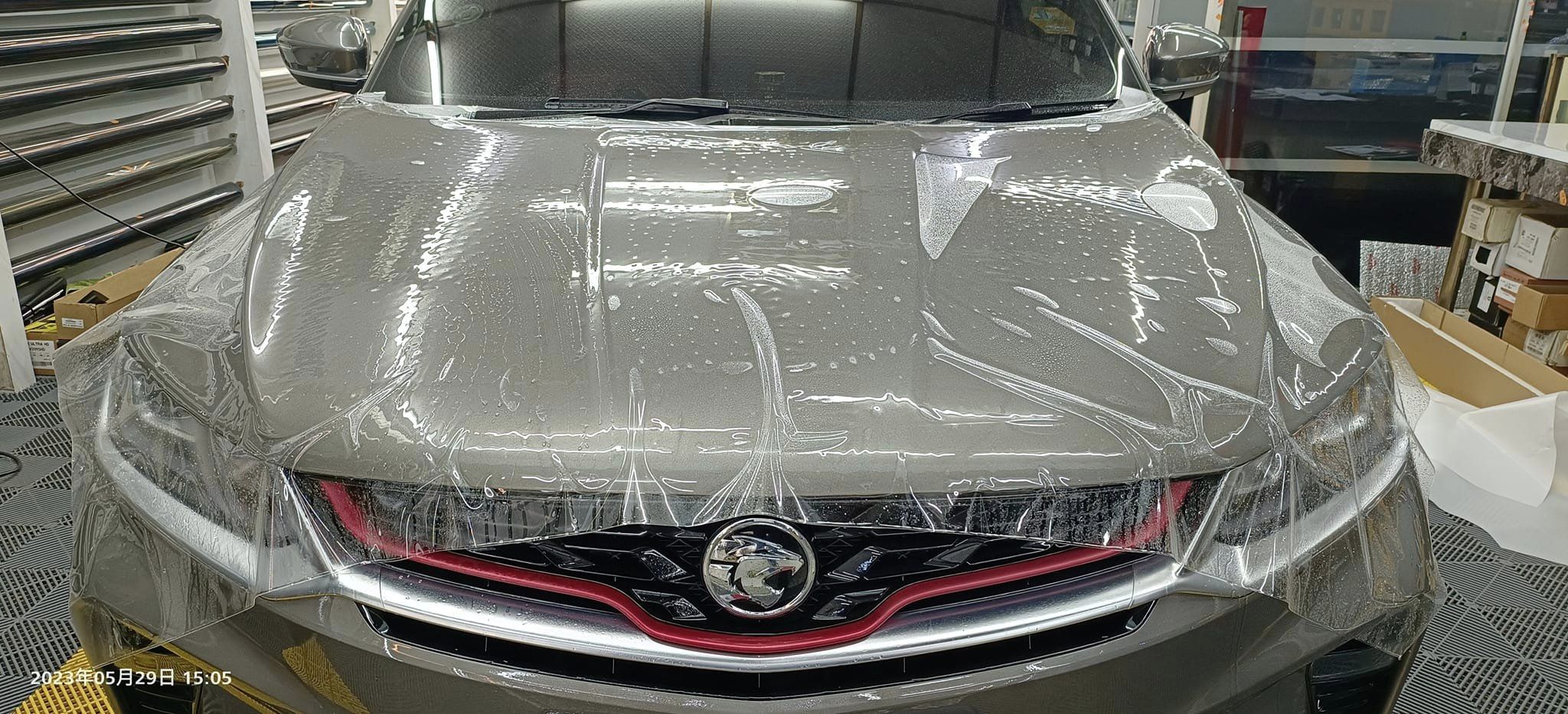 Proton Car Paint Protection Film