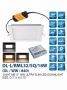 ZDL-CXJG-12X1W-3C-TMALL-BK